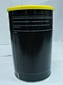 High-Temperature Lubricating Grease